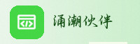 合作伙伴