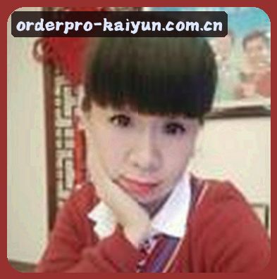 王璇